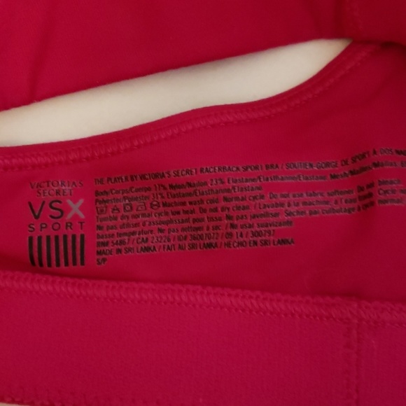 Sports bar - Picture 4 of 5